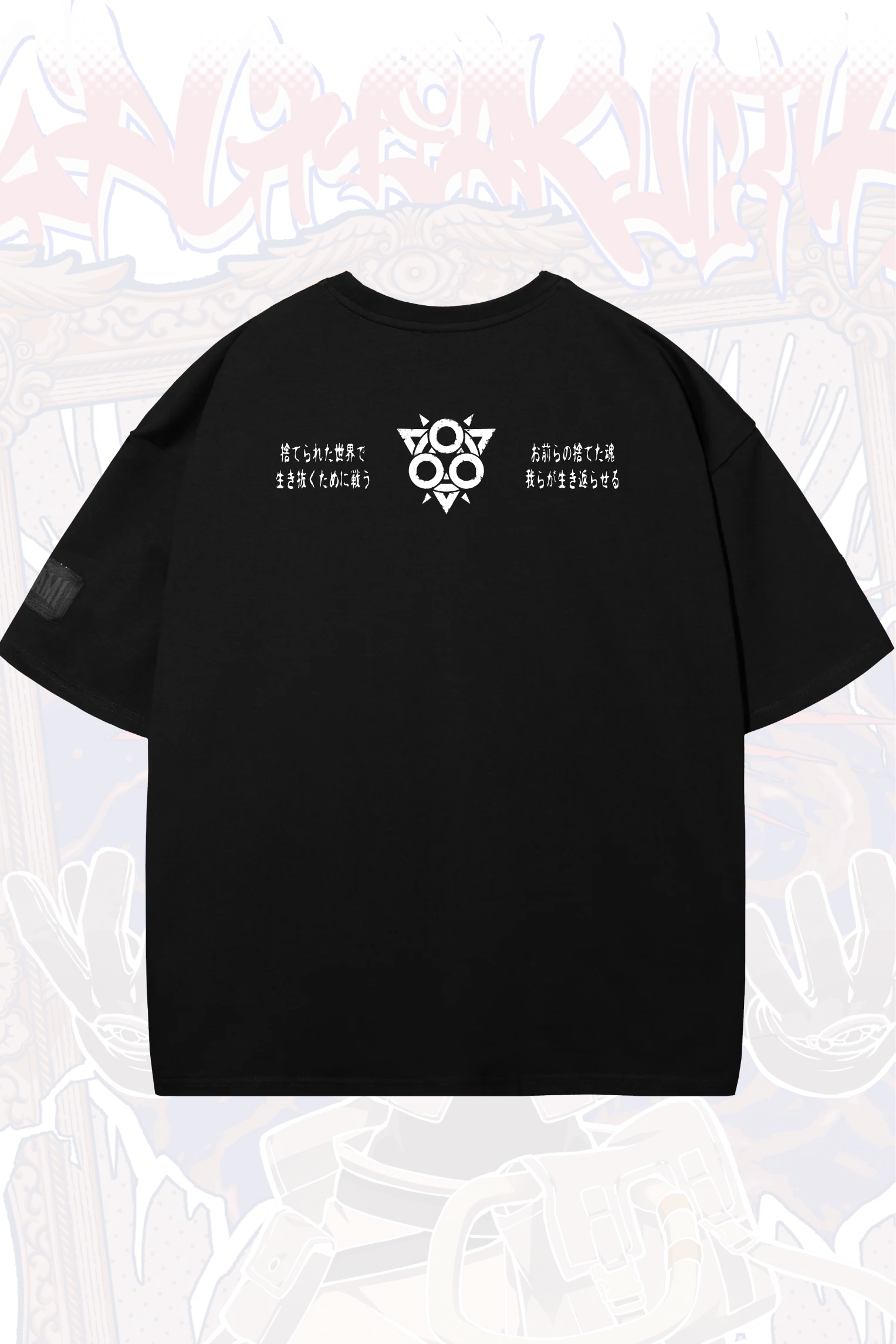 Оверсайз футболка Рудо 2